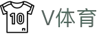 V体育官方门户 - 官网同步全球体育热门资讯